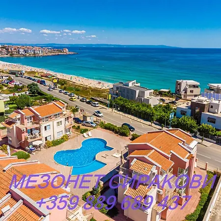 мезонет сиракови * סוזופול