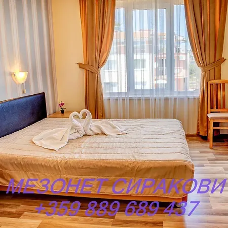 мезонет сиракови Apartamento Sozopol