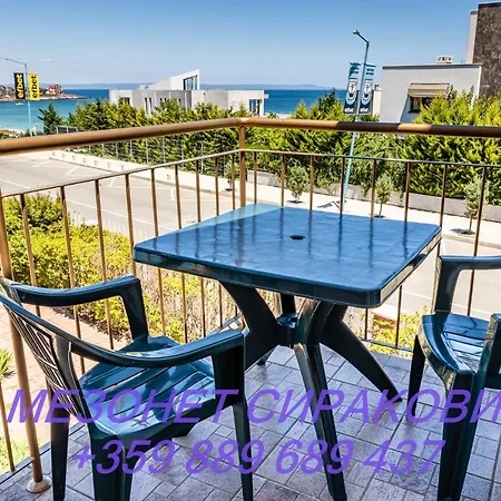 Apartamento мезонет сиракови *