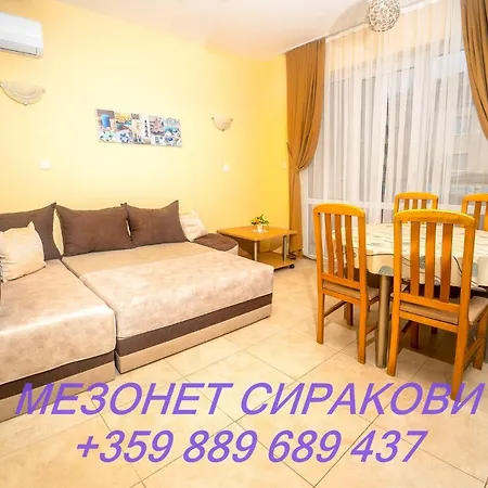 мезонет сиракови Daire *