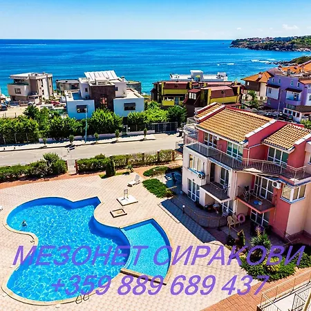 Apartamento мезонет сиракови *