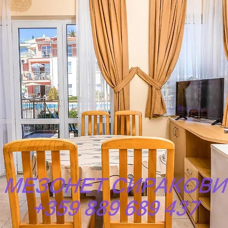 Apartamento мезонет сиракови *