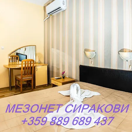 Daire мезонет сиракови Süzebolu